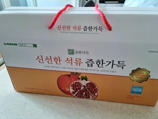 grinclick79님이 올린 리뷰 사진 1