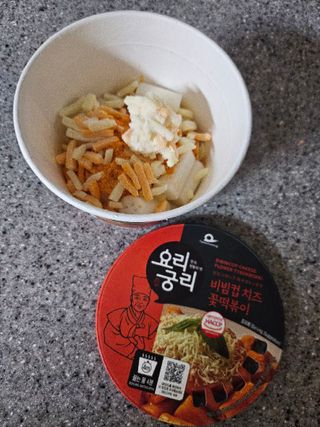 프리 [요리궁리] 타입 B (매콤,치즈,매콤까르보) 꽃떡볶이 6개입 세트 — 5점을 준 리뷰어가 2025년 2월 올린 사용 사진