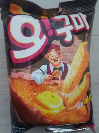 꿀버터 오!구마 꿀버터 오구마 16봉 — 5점을 준 리뷰어가 2021년 7월 올린 사용 사진