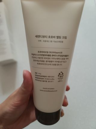 쪼코85님이 올린 리뷰 사진 2