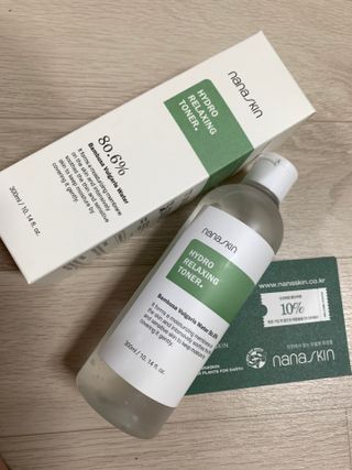 공팔이님이 올린 리뷰 사진 2