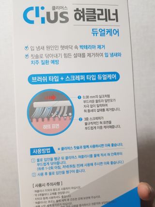 노나님이 올린 리뷰 사진 2