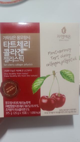 자연에온 가득담은 몽모랑시 타트체리 콜라겐 젤리스틱 — 5점을 준 리뷰어가 2021년 1월 올린 사용 사진