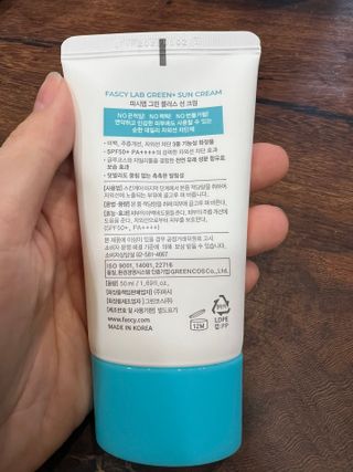 엘마마님이 올린 리뷰 사진 4