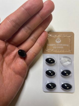 슬림플래닛 잔티젠 600mg 굿밤 다이어트 — 5점을 준 리뷰어가 2021년 8월 올린 사용 사진