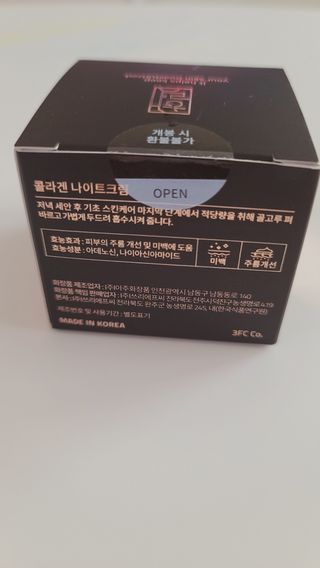 fall님이 올린 리뷰 사진 2