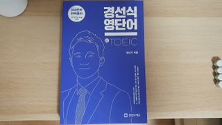 여우제이님이 올린 리뷰 사진 1
