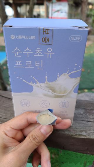 거니부님이 올린 리뷰 사진 3