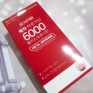 메타아르기닌 GC녹십자웰빙 메타 아르기닌 6000 플러스 오르니틴 — 5점을 준 리뷰어가 2022년 6월 올린 사용 사진