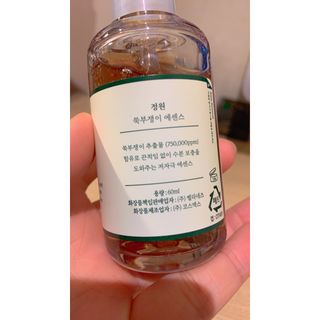 친절한지영씨님이 올린 리뷰 사진 4
