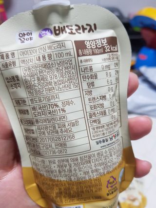 난니님이 올린 리뷰 사진 3