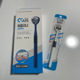크리오 클리어스 혀백태제거 구취관리 혀클리너 — 5점을 준 리뷰어가 2021년 3월 올린 사용 사진