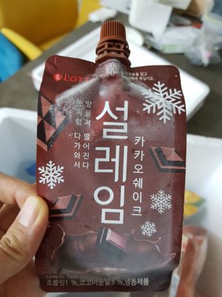모노맘님이 올린 리뷰 사진 2