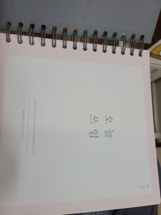 kailee님이 올린 리뷰 사진 3
