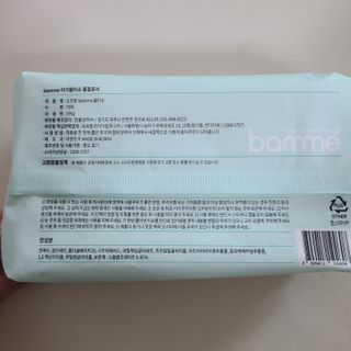꼬장스님이 올린 리뷰 사진 3