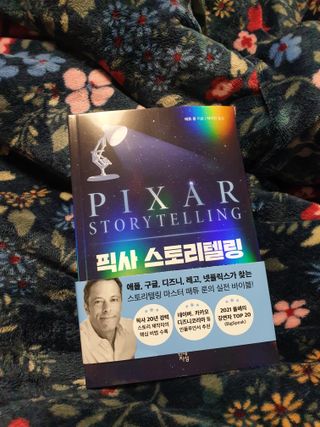 하루룽님이 올린 리뷰 사진 1