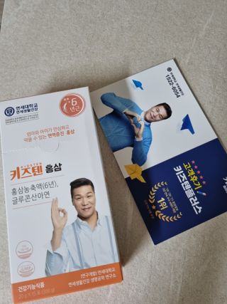 해피봉봉님이 올린 리뷰 사진 1