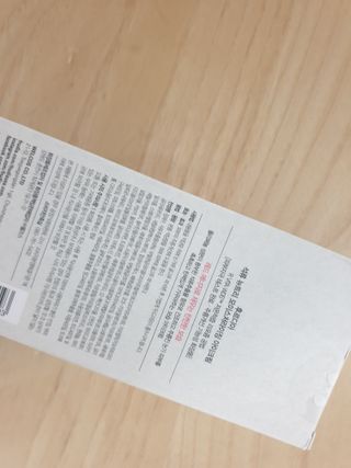 제이님이 올린 리뷰 사진 2