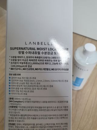 todaygreatday님이 올린 리뷰 사진 1