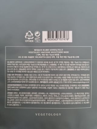 별빛달숲님이 올린 리뷰 사진 4
