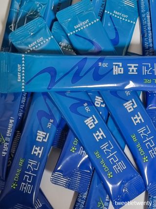 트위티한하루 tweetietwenty님이 올린 리뷰 사진 2