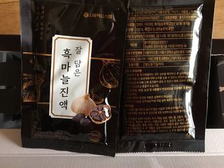 스카이킴님이 올린 리뷰 사진 3