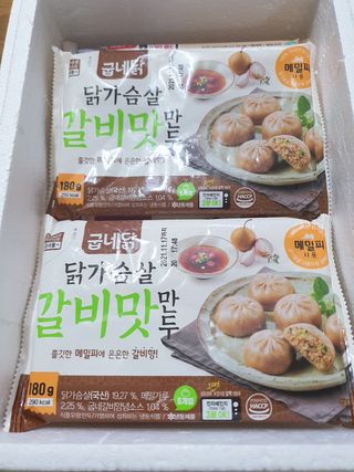 빛고울미님이 올린 리뷰 사진 3
