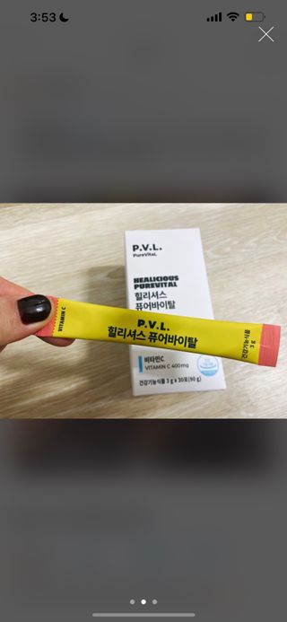 핑크릴리님이 올린 리뷰 사진 3