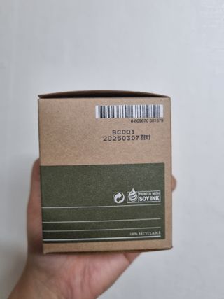 마리엔메이 시카 티트리 수딩 워시오프 마스크팩 125g — 5점을 준 리뷰어가 2022년 4월 올린 사용 사진