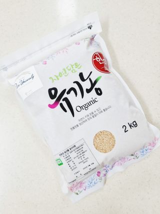 오늘집밥 밀키트 2만원 무료 교환권 — 4점을 준 리뷰어가 2022년 5월 올린 사용 사진