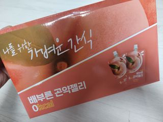 찌꽁님이 올린 리뷰 사진 4