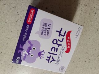 깐뇽님이 올린 리뷰 사진 1