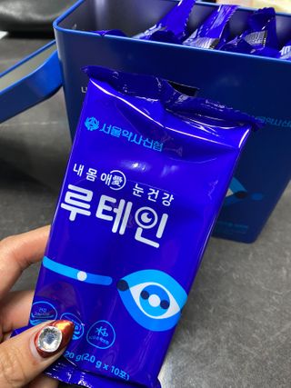 서울약사신협_내몸애눈건강루테인_2g x 50포 — 5점을 준 리뷰어가 2021년 1월 올린 사용 사진