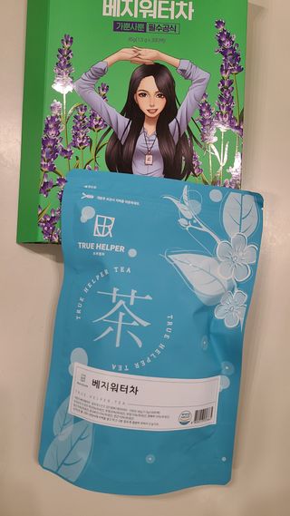 거니님이 올린 리뷰 사진 2