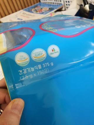 헬스업 핼스업 프로바이오 생유산균 퍼스트 — 5점을 준 리뷰어가 2021년 2월 올린 사용 사진