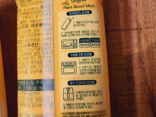 좋아님이 올린 리뷰 사진 4
