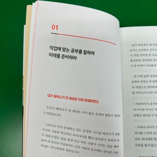 JJu’spapa님이 올린 리뷰 사진 2
