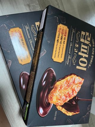 귀욤뽀쟉아들맘♡님이 올린 리뷰 사진 3