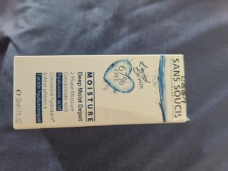 산수시 데포 세럼 수분 물광 비타민 에센스 50ml 기초화장품 — 5점을 준 리뷰어가 2021년 8월 올린 사용 사진