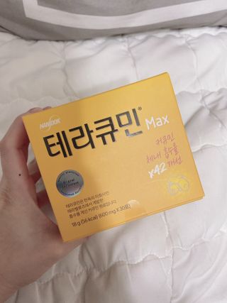 냠얌이님이 올린 리뷰 사진 2