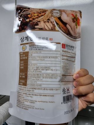 BoRaJin님이 올린 리뷰 사진 2