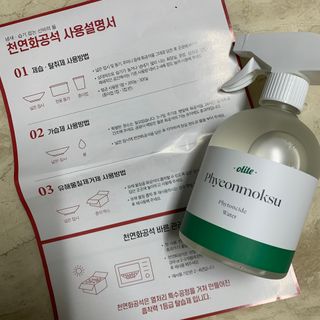 응네님이 올린 리뷰 사진 3