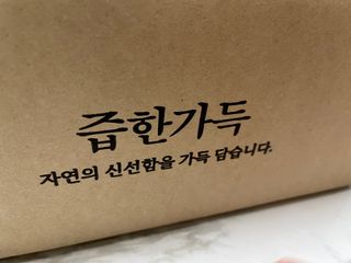 허니쮸님이 올린 리뷰 사진 1