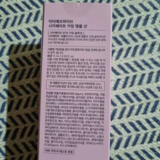 써니님이 올린 리뷰 사진 4