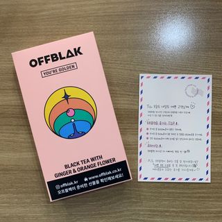 [오프블랙] 아침을 상큼하게 시작하는 에너지티! 유아골든 블렌딩홍차 12T — 5점을 준 리뷰어가 2022년 1월 올린 사용 사진