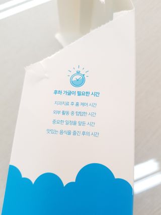 두부님이 올린 리뷰 사진 4