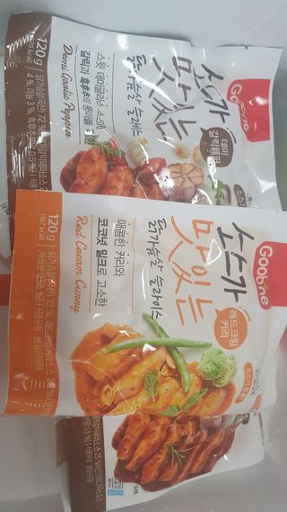 굽네몰 [굽네] 소스가 맛있는 닭가슴살 슬라이스 4종 — 5점을 준 리뷰어가 2021년 4월 올린 사용 사진