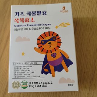 영님이 올린 리뷰 사진 1
