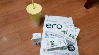 이롬 erom 황성주박사의 국산콩 두유 검은콩 고칼슘 — 5점을 준 리뷰어가 2020년 12월 올린 사용 사진