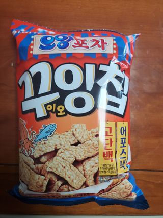 피터래빗님이 올린 리뷰 사진 2